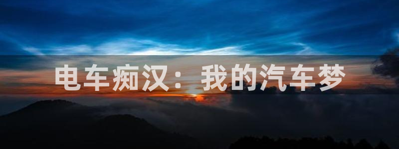 虫虫漫画怎么免费看