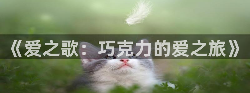 免费虫虫漫画网站入口